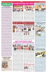 VARTHA PRABHA 8-4-26_compressed_page-0006