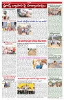 VARTHA PRABHA 11-4-26_compressed_page-0005