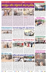 VARTHA PRABHA 16-4-26-3_compressed_page-0007