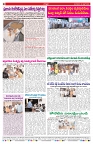 VARTHA PRABHA 28-4-26-1_compressed_page-0008