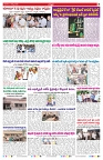 VARTHA PRABHA 2-8-26_compressed_page-0007