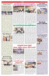VARTHA PRABHA 4-8-26_compressed_page-0006