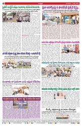 VARTHA PRABHA 4-8-26_compressed_page-0008