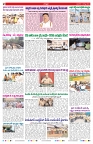 VARTHA PRABHA 5-8-26_compressed_page-0002
