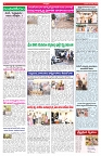 VARTHA PRABHA 5-8-26_compressed_page-0004
