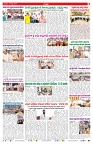 VARTHA PRABHA 5-8-26_compressed_page-0007