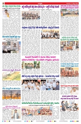 VARTHA PRABHA 6-8-26_compressed_page-0002