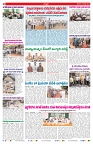 VARTHA PRABHA 8-8-26_compressed_page-0004