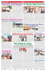 VARTHA PRABHA 9-8-26_compressed_page-0007