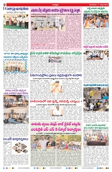 VARTHA PRABHA 11-8-26_compressed_page-0002