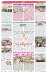 VARTHA PRABHA 11-8-26_compressed_page-0002