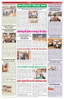 VARTHA PRABHA 11-8-26_compressed_page-0006