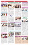 VARTHA PRABHA 11-8-26_compressed_page-0007