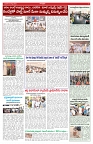 VARTHA PRABHA 12-8-26_compressed_page-0005