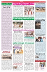 VARTHA PRABHA 13-8-26_compressed_page-0004