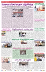 VARTHA PRABHA 13-8-26_compressed_page-0007