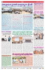 VARTHA PRABHA 13-8-26_compressed_page-0008