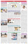 VARTHA PRABHA 14-8-26_page-0007