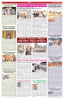 VARTHA PRABHA 25-8-26_compressed_page-0006