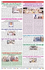 VARTHA PRABHA 25-8-26_compressed_page-0008