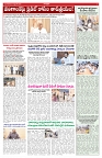 VARTHA PRABHA 1-9-26 (1)_compressed_page-0005