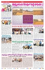 VARTHA PRABHA 1-9-26 (1)_compressed_page-0007