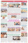 VARTHA PRABHA 2-9-26_compressed (1)_page-0002