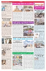 VARTHA PRABHA 3-9-26_compressed_page-0003