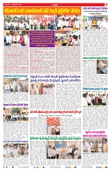 VARTHA PRABHA 3-9-26_compressed_page-0007