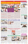 VARTHA PRABHA 3-9-26_compressed_page-0007