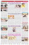 VARTHA PRABHA 11-9-26_compressed_page-0002