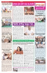VARTHA PRABHA 13-9-26_compressed_page-0003