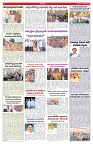 VARTHA PRABHA 16-9-26_compressed_page-0006