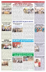 VARTHA PRABHA 17-9-26_compressed_page-0006
