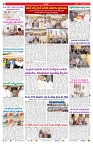 VARTHA PRABHA 18-9-26_compressed_page-0002
