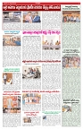 VARTHA PRABHA 18-9-26_compressed_page-0005