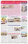 VARTHA PRABHA 19-9-26_compressed_page-0008