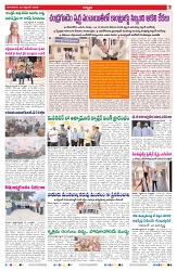 VARTHA PRABHA 22-9-26_compressed_page-0007