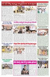 VARTHA PRABHA 23-9-26_compressed_page-0005