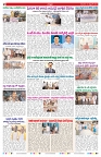 VARTHA PRABHA 24-9-26_compressed_page-0002