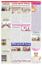 VARTHA PRABHA 24-9-26_compressed_page-0006