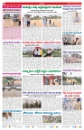 VARTHA PRABHA 25-9-26_compressed_page-0002
