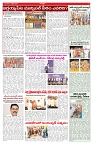 VARTHA PRABHA 1-10-26_compressed_page-0005