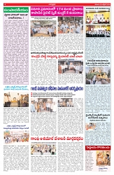 VARTHA PRABHA 3-10-26_compressed_page-0004