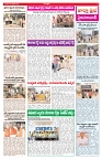 VARTHA PRABHA 4-10-26_compressed_page-0003