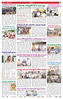 VARTHA PRABHA 4-10-26_compressed_page-0007