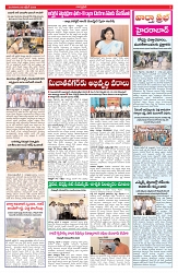 VARTHA PRABHA 6-10-26_compressed_page-0003