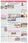 VARTHA PRABHA 6-10-26_compressed_page-0007