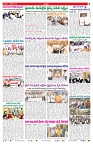 VARTHA PRABHA 9-10-26_compressed_page-0007