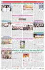 VARTHA PRABHA 11-10-26_compressed_page-0002
